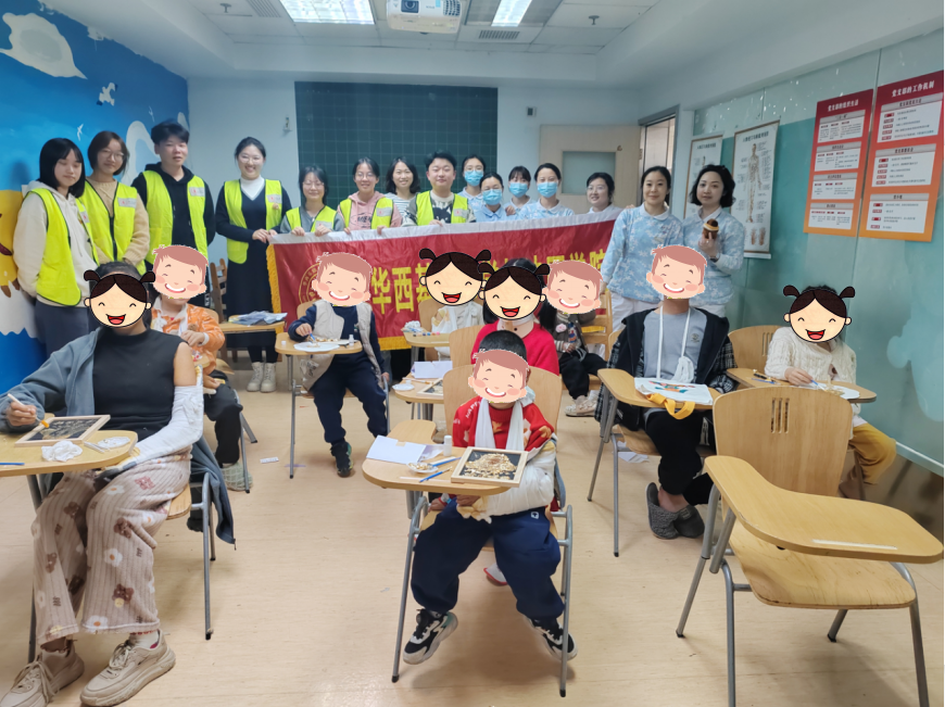 13C1F5